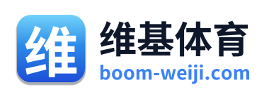维基体育 Logo